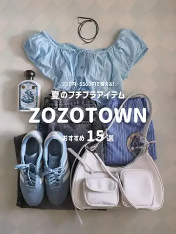 たな子|プチプラ着回しコーデのTikTok投稿