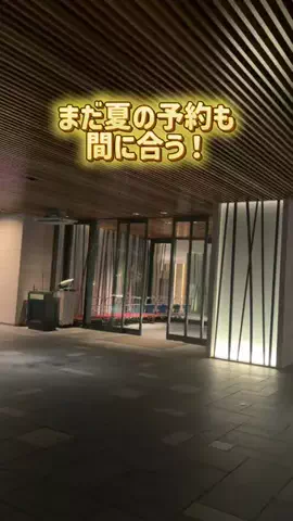 レラママのTikTok投稿