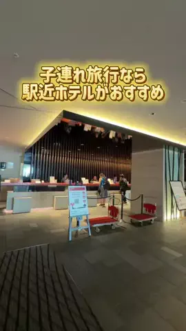 レラママのTikTok投稿