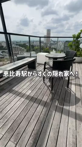 レラママのTikTok投稿