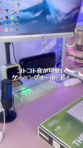 寝子すみ🐈‍⬛のTikTok投稿