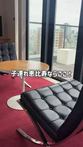 レラママのTikTok投稿