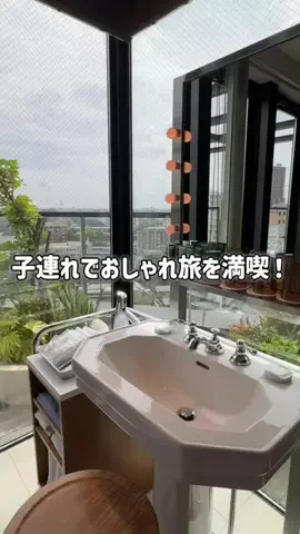 レラママのTikTok投稿