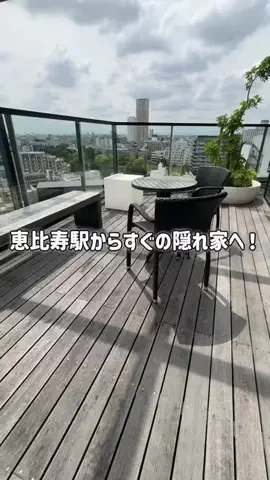 レラママのTikTok投稿