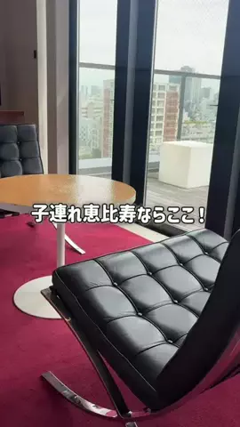 レラママのTikTok投稿