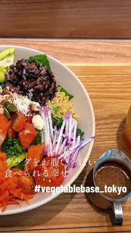 ちゃんまいですのTikTok投稿