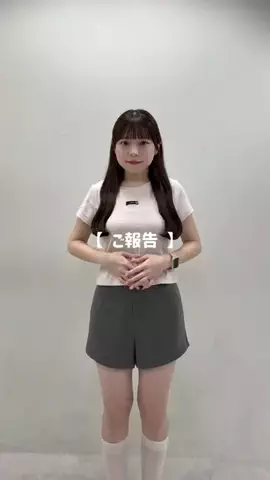 RioのTikTok投稿