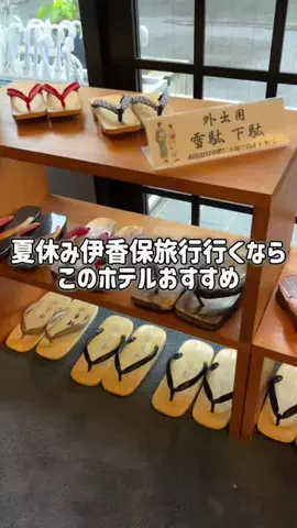 レラママのTikTok投稿