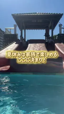 レラママのTikTok投稿