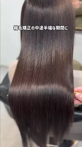 橘 佳奈美のTikTok投稿