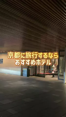 レラママのTikTok投稿
