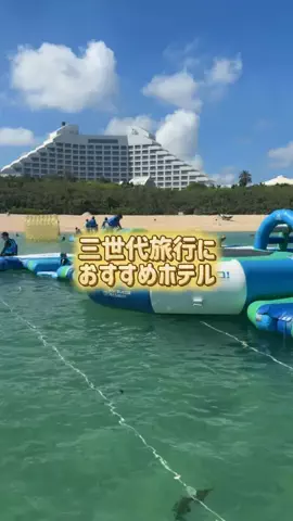 レラママのTikTok投稿