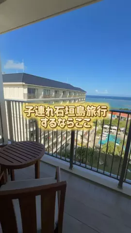レラママのTikTok投稿