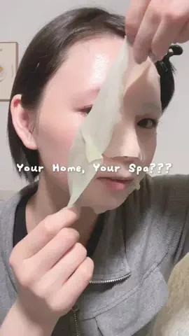 橘 佳奈美のTikTok投稿