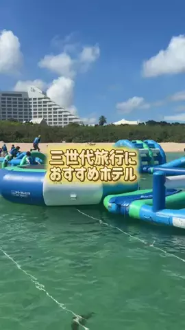 レラママのTikTok投稿