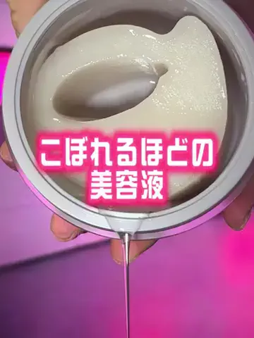 ちゃんまいですのTikTok投稿