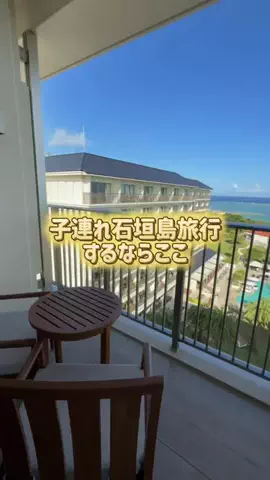 レラママのTikTok投稿