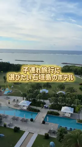 レラママのTikTok投稿
