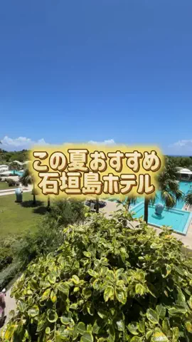 レラママのTikTok投稿