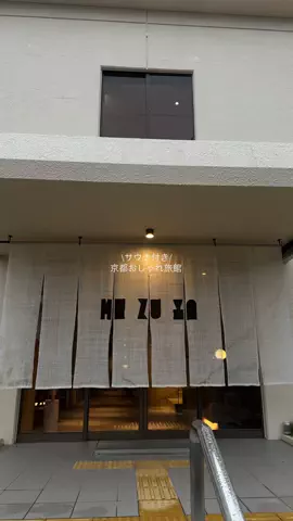 なみちゃん旅のTikTok投稿
