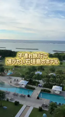 レラママのTikTok投稿