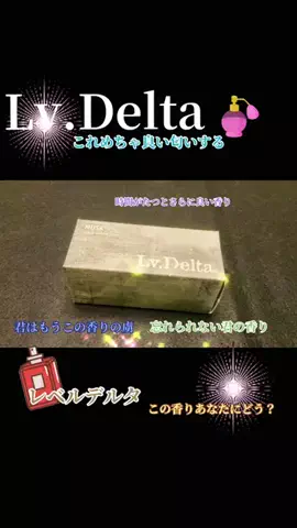 Vaki chanのTikTok投稿