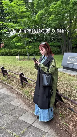 小清水めいろのTikTok投稿