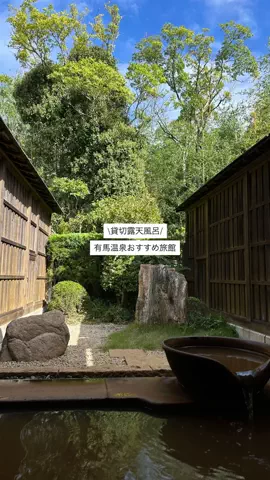 なみちゃん旅のTikTok投稿