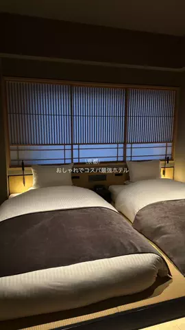 なみちゃん旅のTikTok投稿