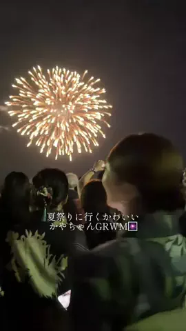僕とかやの日常のTikTok投稿