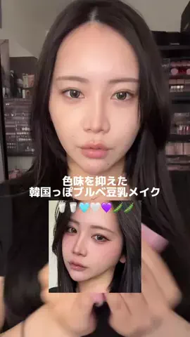 ばっちょ🥀強い女になりたいのTikTok投稿