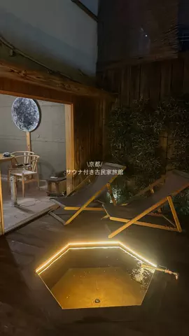 なみちゃん旅のTikTok投稿