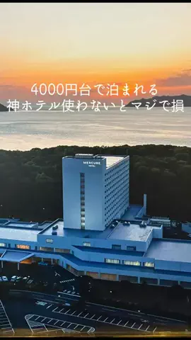 しー。のTikTok投稿