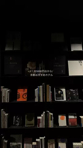 なみちゃん旅のTikTok投稿