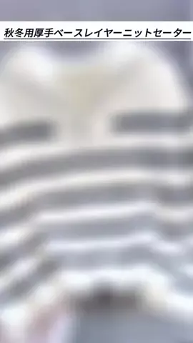 アイドルのTikTok投稿