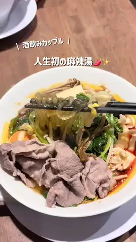 ぽんぽこりんのTikTok投稿
