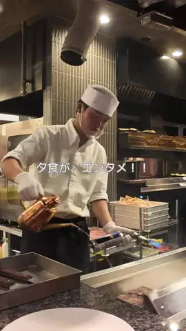 すずりっぷ｜宿・ホテル紹介のTikTok投稿