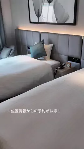 すずりっぷ｜宿・ホテル紹介のTikTok投稿