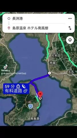 しー。のTikTok投稿
