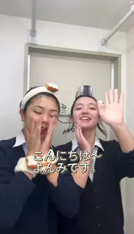 よんみ4️⃣3️⃣のTikTok投稿