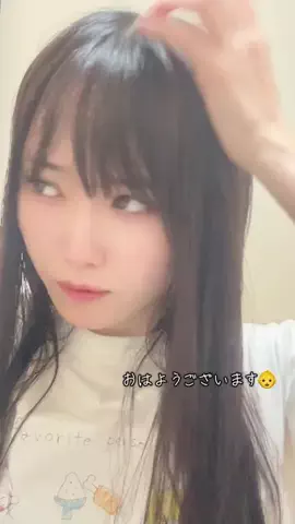 冬野れいのTikTok投稿