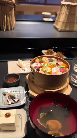 なみちゃん旅のTikTok投稿