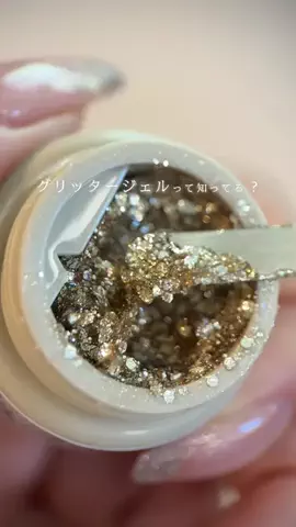 はな🌸セルフに見えない褒められネイルのTikTok投稿