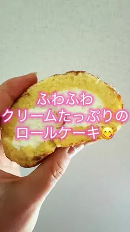 まろん🍑🌰開運🐲🐲✨のTikTok投稿