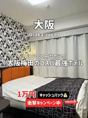 ゆいたす✈︎年100泊する旅好きカップルのTikTok投稿