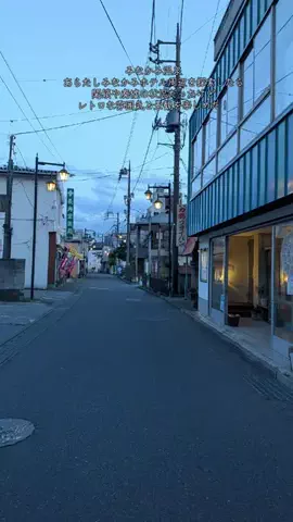 ❀さはなやーい（ちいかわ大好き）のTikTok投稿