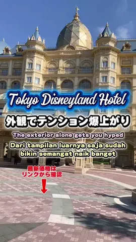 常烈ブルー🟦青い旅人のTikTok投稿