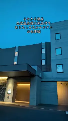 ❀さはなやーい（ちいかわ大好き）のTikTok投稿