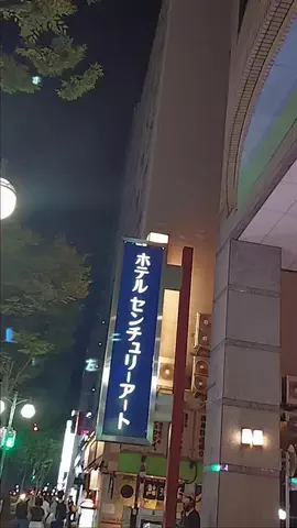 あけのTikTok投稿