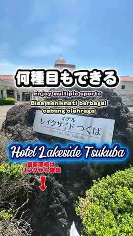 常烈ブルー🟦青い旅人のTikTok投稿
